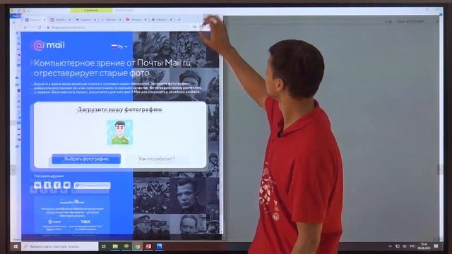 Технологии искусственного интеллекта смотреть онлайн