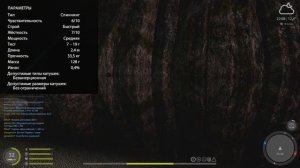 Спиннинговая Ловля • Гайд от А до Я • Для новичков и более опытных игроков • Русская Рыбалка 4 #46