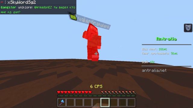 Прощай гп🥀перешёл на клаву мышь смотреть онлайн