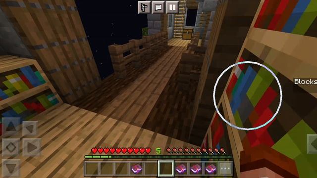 часть 3 один блок