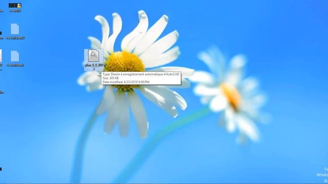 Recuperation de fichier d'enregistrement automatique sous AutoCAD смотреть онлайн
