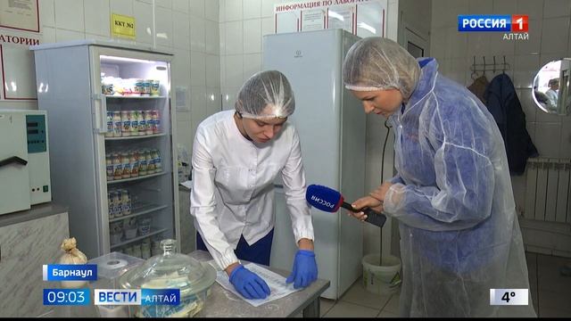 На Алтае почти вдвое больше стали выпускать молочной продукции для детей смотреть онлайн