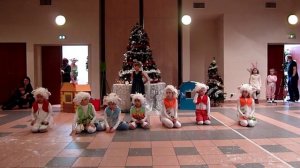 Танец козлят