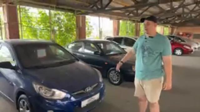 Что по наличию? Обзор площадки + скидки смотреть онлайн