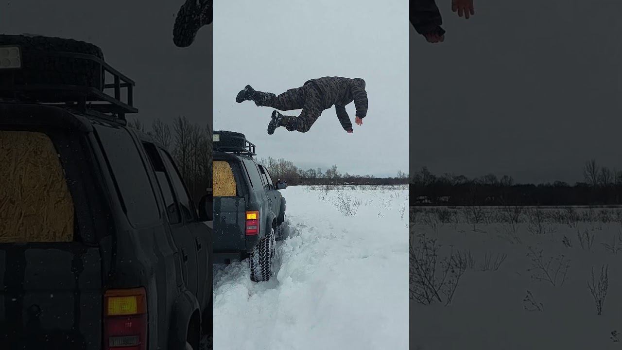 сальто в сугроб #shorts