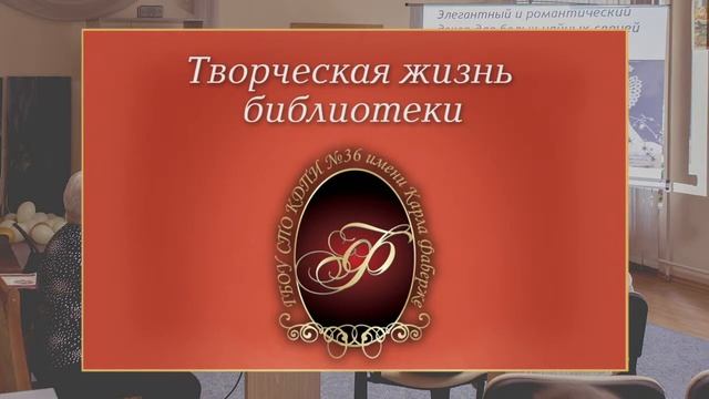 Библиотека колледжа [College library] смотреть онлайн