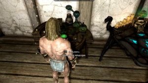 Скайрим как создать мощное зелье зачарования; Объясняю детали