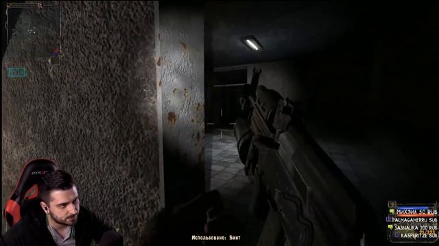 УЖАСЫ ЛАБОРАТОРИИ #6 ► S.T.A.L.K.E.R.: Тень Чернобыля ► МАКСИМАЛЬНАЯ СЛОЖНОСТЬ смотреть онлайн