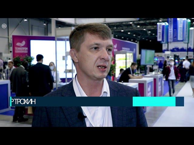 Sitronics Group локализует производство серверов в России