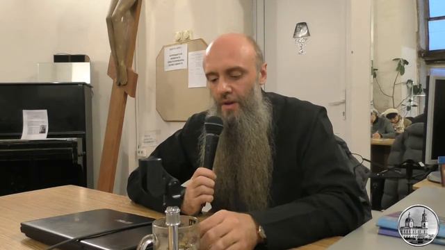 Священное писание Нового завета, занятие 4 смотреть онлайн