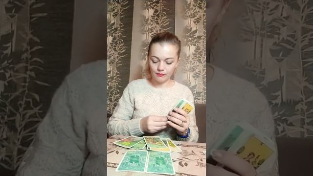 Почему не могу доверять? #психология #таропсихология #развитие #доверие #тарорасклад смотреть онлайн