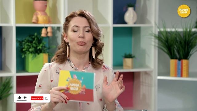 10 вопросов педиатру, гастроэнтерологу и эндокринологу смотреть онлайн