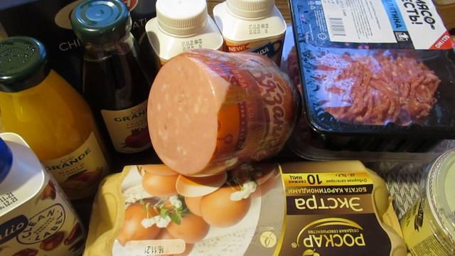 Закупка продуктов на 1800 рублей. Акции и Цены. смотреть онлайн