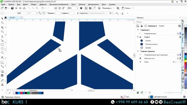CorelDraw 25-DARS || LOGOTIP "РАЗМЕР" UMUMIY TUSHUNCHA || O`ZBEK TILIDA || CorelDraw ni O`RGAMI смотреть онлайн