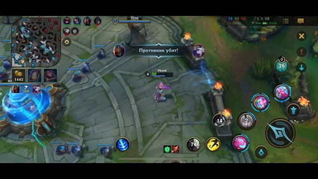 Seraphine/ Серафина саппорт/ Новая сборка/ League Of Legends Wild Rift