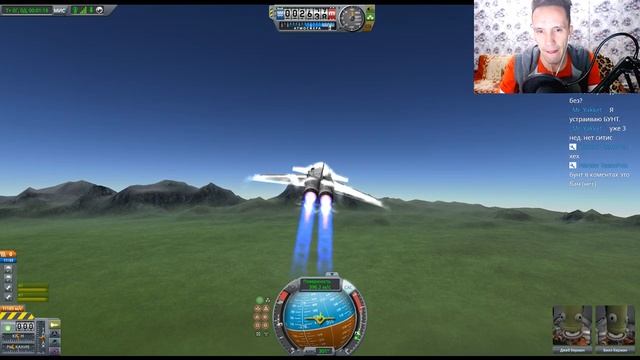 ОБЗОР ИГРЫ ● Kerbal Space Program смотреть онлайн