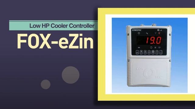 Conotec Product смотреть онлайн