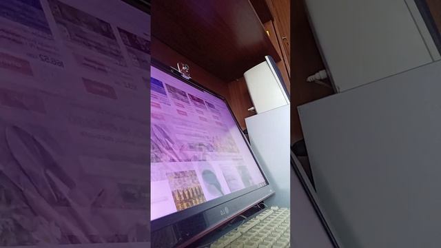 Как этот красный кружок называется смотреть онлайн