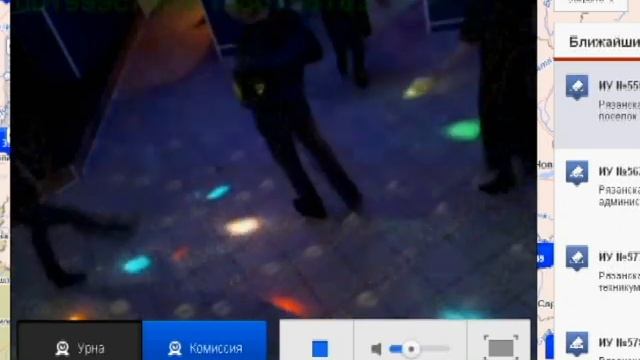 Сасово зажигает перед выборами (Рязанская обл. ИУ №581)