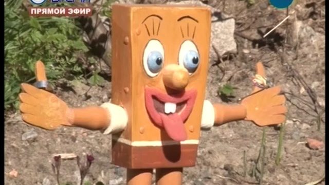 7.06.2018 ДЕНЬ ЗА ДНЕМ ИНФОРМАЦИОННЫЙ ТЕЛЕЖУРНАЛ смотреть онлайн