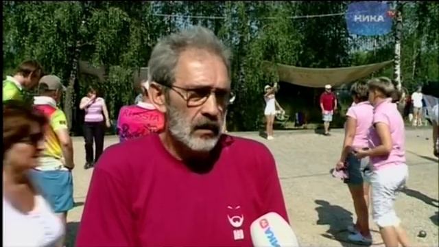 Чемпионат по петанку в Калуге смотреть онлайн