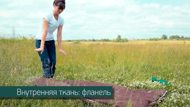 Комфорт для кемпинга ЙОЛ V2, три в одном: двухместный спальник, два спальника и плед Greenell смотреть онлайн