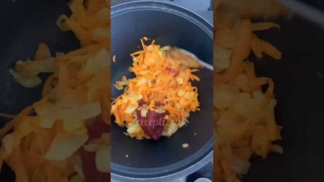 ГОРОХОВЫЙ СУП Один из самых любимых супов