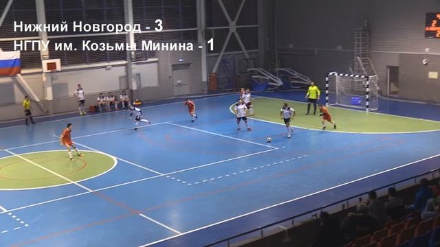 Нижний Новгород - НГПУ им. Козьмы Минина 5-4 смотреть онлайн