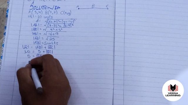XII Maths | Unit 07 | Exercise 7.1 | Question 14 | Straight Line | New Book | Sindh Textbook Board смотреть онлайн