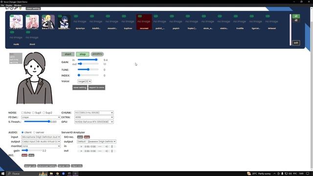 КАК СДЕЛАТЬ ГОЛОС ТЯНКИ В ДИСКОРД | МЕНЯЕМ ГОЛОС В ДИСКОРДЕ | AI Voice Changer