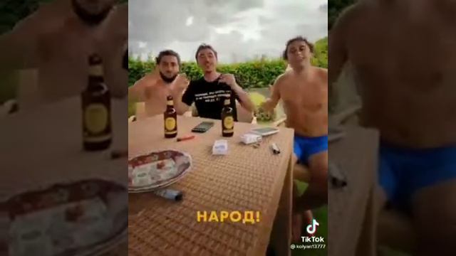 живи на мрот смотреть онлайн