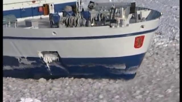 Icebreaker Otso. Finland