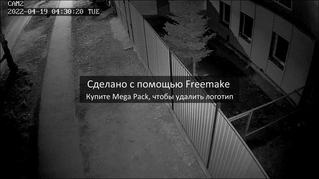 10 часть смотреть онлайн