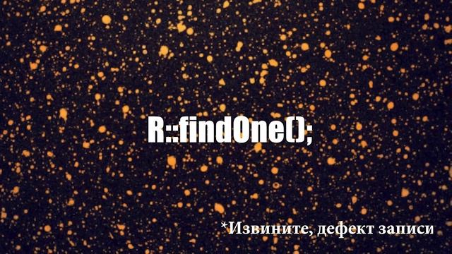 RedBeanPHP для самых маленьких и тупых #2 | Создание, удаление и изменение строк смотреть онлайн