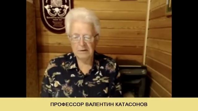 КАТАСОНОВ. Группа 77. Движение не присоединившихся стран смотреть онлайн
