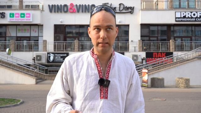 BELARUS TRAVEL ADVICE (2024) смотреть онлайн