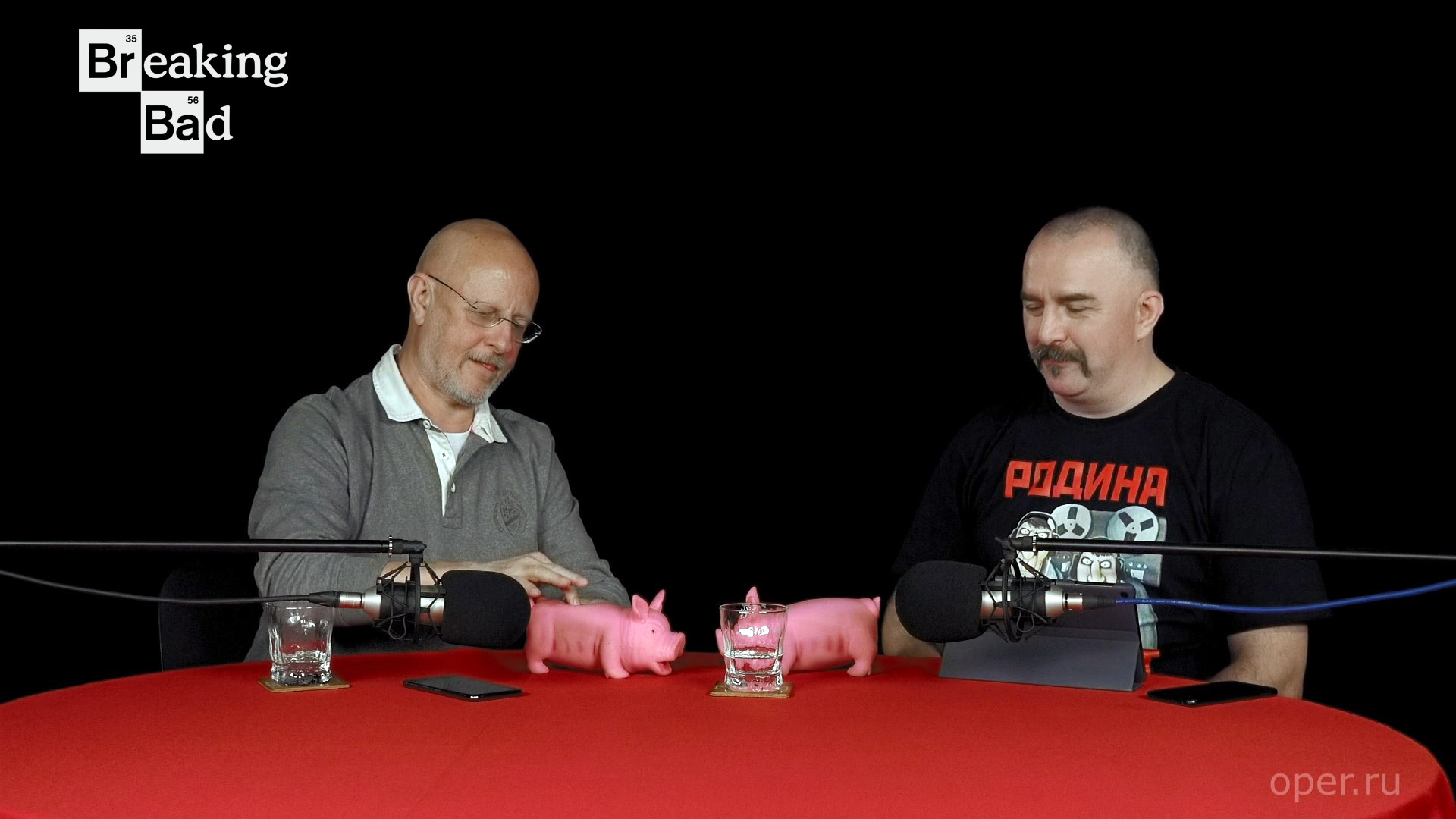 Breaking Bad с Климом Жуковбергом S04E05 смотреть онлайн