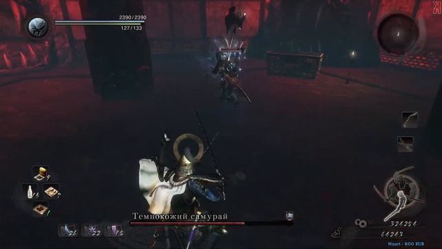 Nioh - Тут могло быть имя босса [Stream #14] смотреть онлайн