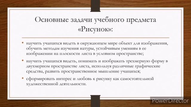 ГРЦ 15.06.2022 смотреть онлайн