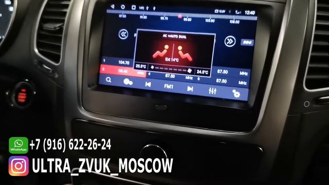 Kia Sorento максимальная комплектация - Redpower 71040 и новая камера в штатное место смотреть онлайн