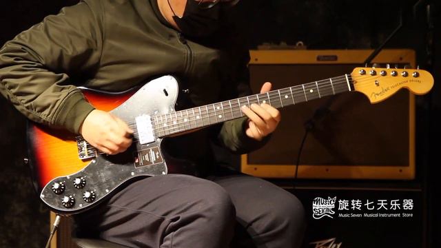 Fender Professional II Telecaster Dluxe | 011-3942-744 | No Talking смотреть онлайн