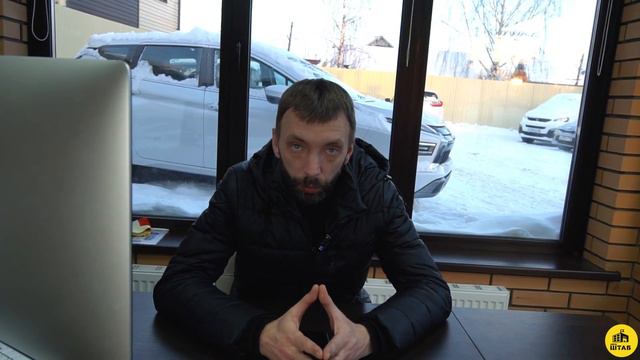 КОНЕЦ ПАРАЛЛЕЛЬНОМУ ИМПОРТУ с 1 апреля , что это значит ?/АвтоШТАБ смотреть онлайн