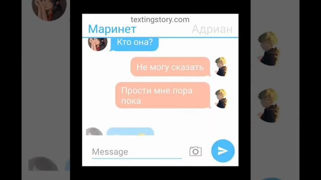 Злая леди баг часть 1 смотреть онлайн