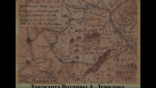 Деревенька моя, ты, дальняя Ты Глубинка моя уральская смотреть онлайн
