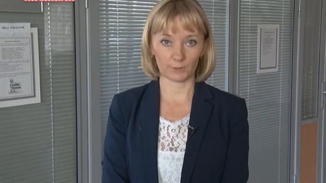 О пересмотре кадастровой стоимости объектов недвижимости смотреть онлайн