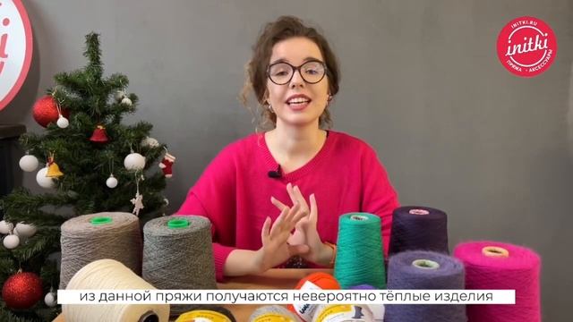 ИРОНИЯ СУДЬБЫ ИЛИ С ЛЁГКИМ ПАРОМ - ВЯЖЕМ ВМЕСТЕ С ЛЮБИМЫМИ ГЕРОЯМИ смотреть онлайн