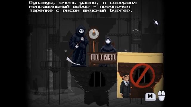 Peace, Death - ПИРАТЫ КАРИБСКОГО МОРЯ (смех до слез прохождение на русском) #3 смотреть онлайн