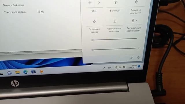 Тестирование ноутбука смотреть онлайн