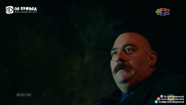 М С 85 смотреть онлайн
