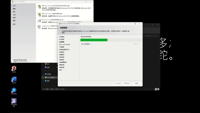 How To Install SQL Server on Mac M1 & M2 & M3 inside Parallels смотреть онлайн
